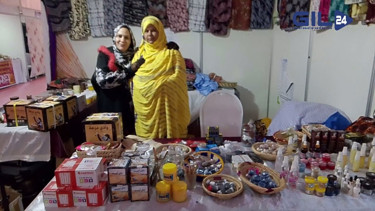 GIL24-TV وجدة .. مشاركة تعاونية بيد الله من كلميم في معرض الصناعة التقليدية .缩略图