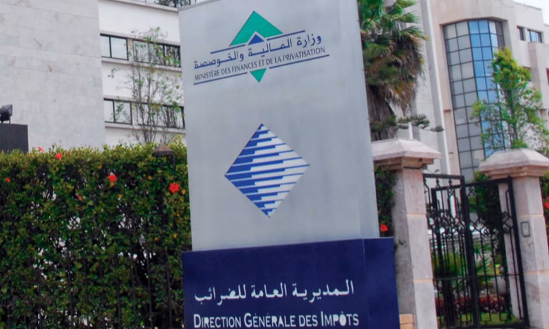 آجال الأداء لسنة 2025.. خطوة حاسمة نحو تحقيق صحة مالية أمثل للمقاولات缩略图