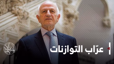 من وحي أنـــدري أزولاي ..  عراب التوازنات缩略图 من وحي أنـــدري أزولاي ..  عراب التوازنات缩略图