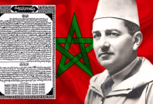 تقديم وثيقة المطالبة بالاستقلال خطوة مضيئة في النضال الوطني من أجل الاستقلال缩略图