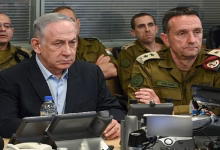هاليفي يعلن استقالته اعترافا بفشل الجيش الإسرائيلي缩略图