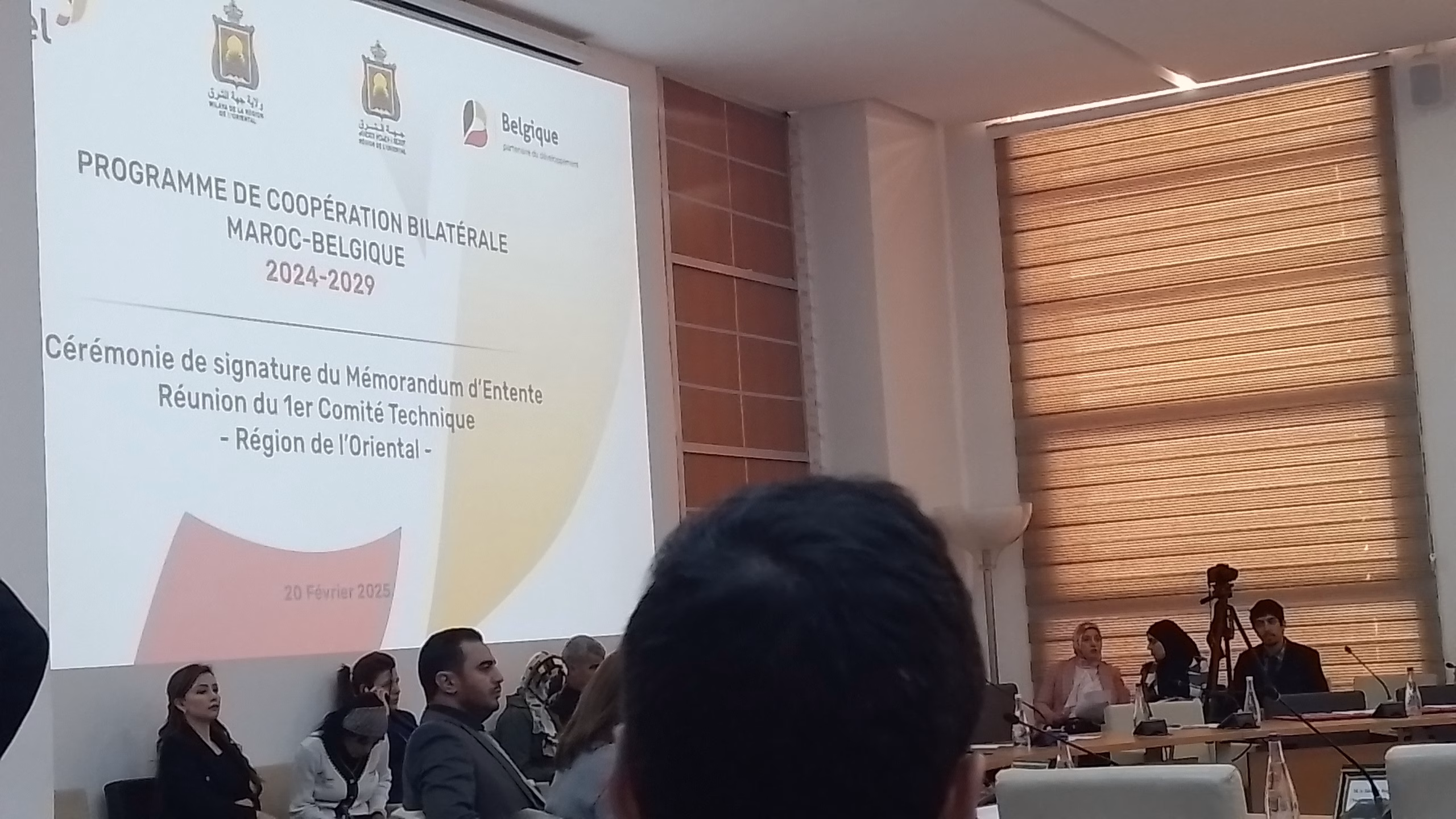 Les points forts et Lpoints faibles du programme de coopération bilatérale entre le Maroc et la Belgique t缩略图