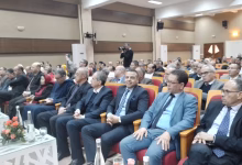 حفل تكريم المهندس محمد الديب مدير الأكاديمية الجهوية للتعليم بوجدة缩略图