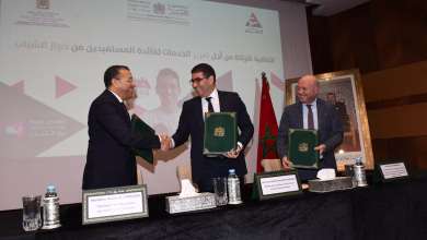 تفاصيل مشروع ولوج حاملي جواز الشباب للسكن بأثمان تفضيلية缩略图