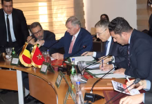 توقيع مذكرة تفاهم بشأن تنزيل وتنفيذ برنامج التعاون المغربي-البلجيكي 2024-2029 بجهة الشرق缩略图