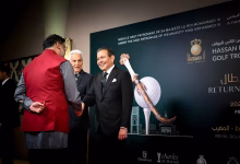 الدورة 49 لجائزة الحسن الثاني: الأمير مولاي رشيد يترأس حفل العشاء الرسمي缩略图