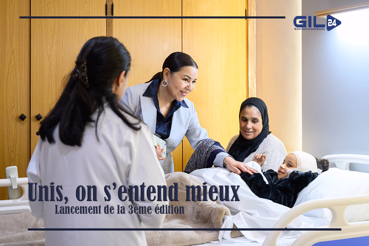 صاحبة السمو الملكي الأميرة للا أسماء تطلق النسخة الثالثة من برنامج “متحدون نتعايش بشكل أفضل” بالرباط缩略图