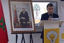 كلمة رئيس الفرع الشرق لل FMEJ في ملتقى الشباب … قادة الغد بين المشاركة الفعالة والتنمية المستدامة ببركان缩略图