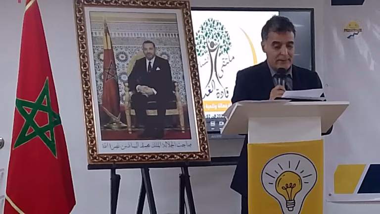 كلمة رئيس الفرع الشرق لل FMEJ في ملتقى الشباب … قادة الغد بين المشاركة الفعالة والتنمية المستدامة ببركان