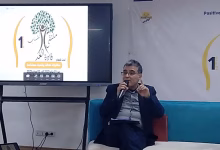 تطور المجتمع البشري من الرتابة الى السرعة الفائقة ومن التباعد المكاني الى التشبيك الرقمي缩略图 تطور المجتمع البشري من الرتابة الى السرعة الفائقة ومن التباعد المكاني الى التشبيك الرقمي缩略图