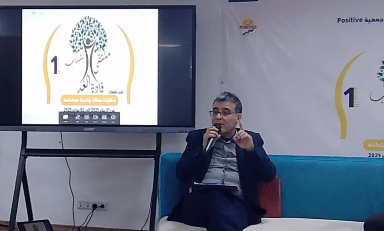 تطور المجتمع البشري من الرتابة الى السرعة الفائقة ومن التباعد المكاني الى التشبيك الرقمي缩略图 تطور المجتمع البشري من الرتابة الى السرعة الفائقة ومن التباعد المكاني الى التشبيك الرقمي缩略图