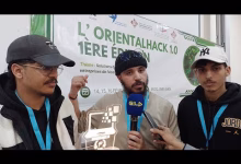 GIL24-TV L’équipe gagnante du premier prix du Hackathon Oriental – 2025 (ENCG – Maroc)缩略图