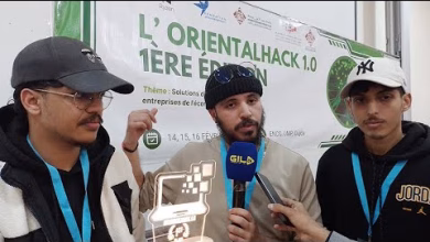 GIL24-TV L’équipe gagnante du premier prix du Hackathon Oriental – 2025 (ENCG – Maroc)缩略图