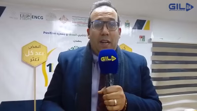 GIL24-TV مصطفى الصغيري .. يتحدث عن الجريمة الإلكترونية و كيفية التصدي لها .缩略图
