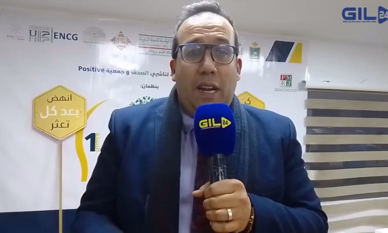 GIL24-TV مصطفى الصغيري .. يتحدث عن الجريمة الإلكترونية و كيفية التصدي لها .缩略图