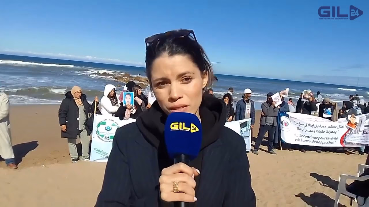 GIL24-TV Vice-Présidente du RMJM évoque La Contribution des Médias dans la Défense des Droits de l’Homme .缩略图