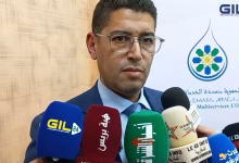 GIL24-TV وجدة … تصريح مدير الشركة الجهوية متعددة التخصصات缩略图