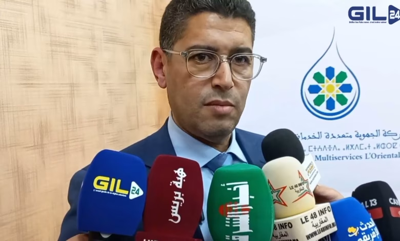 GIL24-TV وجدة … تصريح مدير الشركة الجهوية متعددة التخصصات缩略图