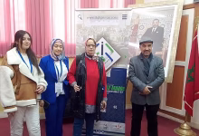 GIL24-TV Pr Bouchantouf… La digitalisation au Maroc sujet de débat à ENSA-0UJDA缩略图