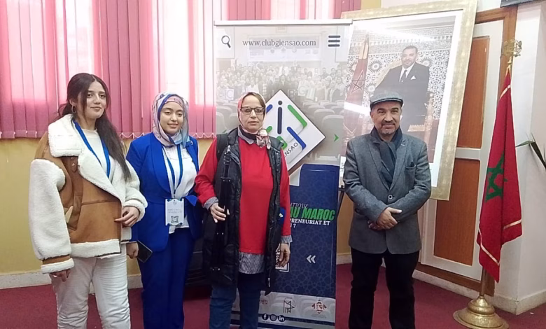 GIL24-TV Pr Bouchantouf… La digitalisation au Maroc sujet de débat à ENSA-0UJDA缩略图 GIL24-TV Pr Bouchantouf… La digitalisation au Maroc sujet de débat à ENSA-0UJDA缩略图