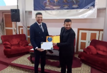 GIL24-TV Digitalisation au service de l’entreprenariat et l’entreprise缩略图