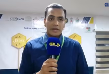 GIL24-TV بركان … الطالب الباحث حسام يحياوي يدعو ضحايا الجريمة الإلكترونية إلى ضرورة تبليغ الجهات المختصة.缩略图 GIL24-TV بركان … الطالب الباحث حسام يحياوي يدعو ضحايا الجريمة الإلكترونية إلى ضرورة تبليغ الجهات المختصة.缩略图