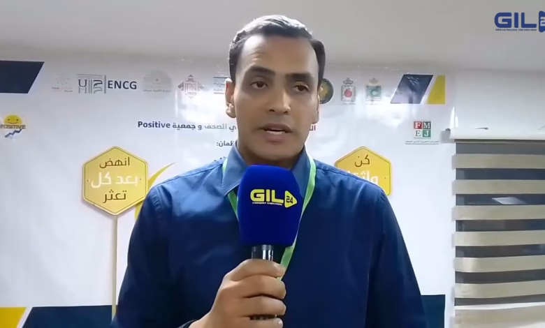 GIL24-TV بركان … الطالب الباحث حسام يحياوي يدعو ضحايا الجريمة الإلكترونية إلى ضرورة تبليغ الجهات المختصة.缩略图 GIL24-TV بركان … الطالب الباحث حسام يحياوي يدعو ضحايا الجريمة الإلكترونية إلى ضرورة تبليغ الجهات المختصة.缩略图