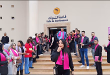 GIL24-TV السيدة بشرى الكاتبة الاقليمية السابقة …المؤتمر الإقليمي للشبيبة هو محطة تنظيمية مهمة لهيكلة الحزب缩略图