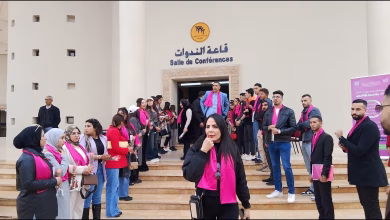 GIL24-TV السيدة بشرى الكاتبة الاقليمية السابقة …المؤتمر الإقليمي للشبيبة هو محطة تنظيمية مهمة لهيكلة الحزب缩略图