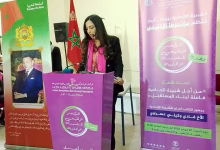 GIL24-TV الدكتورة سارة اعنان محطة المؤتمر الاقليمي للشبيبة الاتحادة ستشكل قفزة نوعية للحزب بوجدة缩略图