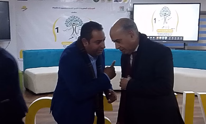 GIL24-TV همسات ملاقى الشباب … قادة الغد بين المشاركة الفعالة والتنمية المستدامة缩略图 GIL24-TV همسات ملاقى الشباب … قادة الغد بين المشاركة الفعالة والتنمية المستدامة缩略图