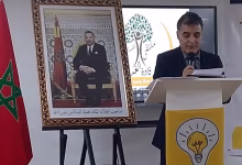 GIL24-TV كلمة رئيس الفرع الشرق لل FMEJ في ملتقى الشباب … قادة الغد بين المشاركة الفعالة والتنمية المستدامة缩略图