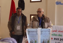 GIL24-TV الجمعية المغربية لمساعدة المهاجرين في وضعية صعبة تخلد اليوم العالمي للتضامن مع ضحايا أنظمة الحدود缩略图 GIL24-TV الجمعية المغربية لمساعدة المهاجرين في وضعية صعبة تخلد اليوم العالمي للتضامن مع ضحايا أنظمة الحدود缩略图