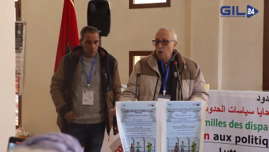 GIL24-TV الجمعية المغربية لمساعدة المهاجرين في وضعية صعبة تخلد اليوم العالمي للتضامن مع ضحايا أنظمة الحدود缩略图