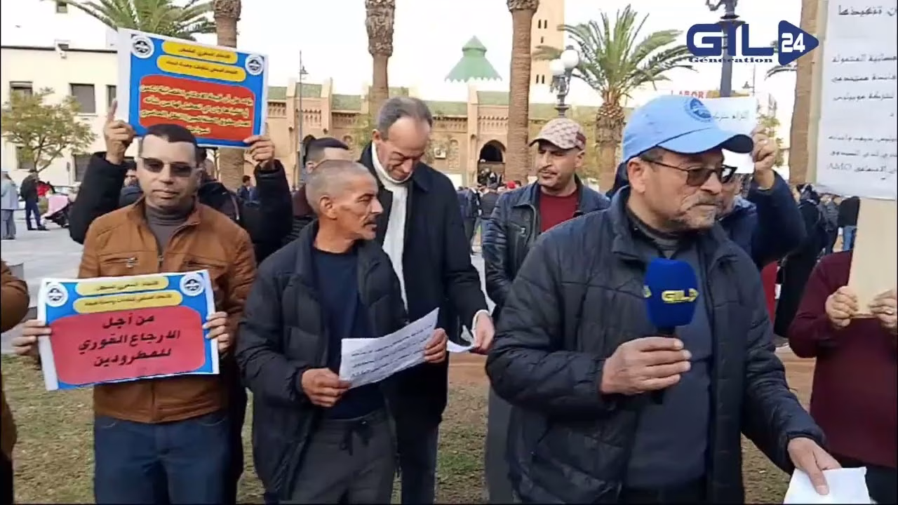 GIL24-TV وجدة … نقيب لشركة النقل الحضري يفضح التعسفات التي تمارسها الشركة لعامليها .缩略图