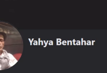 المغربيات والمغاربة ليسوا أغبياء…缩略图