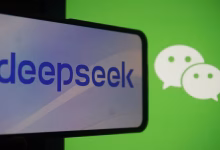 كوريا الجنوبية تحظر تطبيق “ديب سيك”缩略图