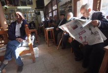 المقاهي والجريدة !!缩略图