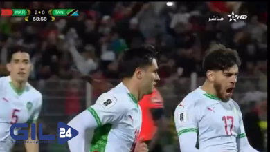 من وجدة …المغرب يفوز على تانزانيا缩略图