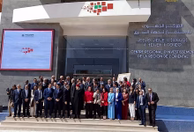 مركز الاستثمار آلية لتشجيع مناخ الأعمال بجهة الشرق缩略图