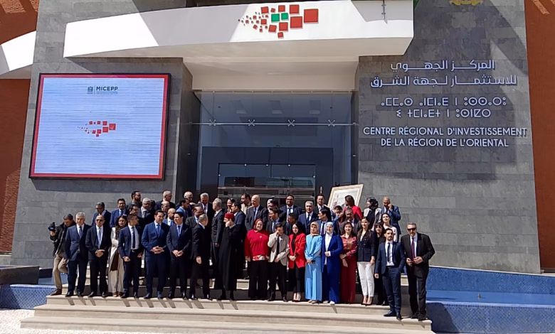 مركز الاستثمار آلية لتشجيع مناخ الأعمال بجهة الشرق缩略图 مركز الاستثمار آلية لتشجيع مناخ الأعمال بجهة الشرق缩略图