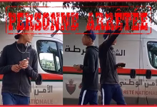 إهانة هيئة منظمة”الأمن الوطني” وبث فيديو عبر النت تجر مشتـــــبه فيه للعدالة بمدينة فاس缩略图 إهانة هيئة منظمة”الأمن الوطني” وبث فيديو عبر النت تجر مشتـــــبه فيه للعدالة بمدينة فاس缩略图