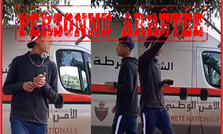 إهانة هيئة منظمة”الأمن الوطني” وبث فيديو عبر النت تجر مشتـــــبه فيه للعدالة بمدينة فاس缩略图 إهانة هيئة منظمة”الأمن الوطني” وبث فيديو عبر النت تجر مشتـــــبه فيه للعدالة بمدينة فاس缩略图