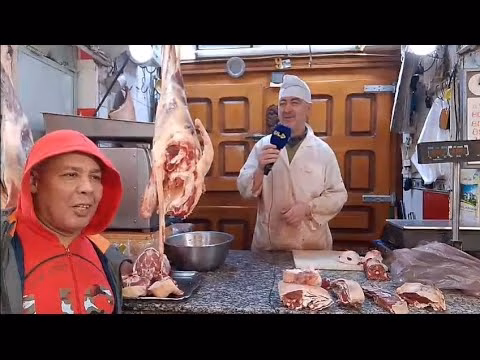 GIL24-TV سوق اللحم بوجدة يبقى حسب قدرة كل مواطن وعموما غالي缩略图