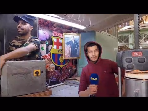 GIL24-TV اسعار اللحم عرفت بعض الانخفاظ وهناك مختلف الانواع من 70 الى 100 درهم缩略图