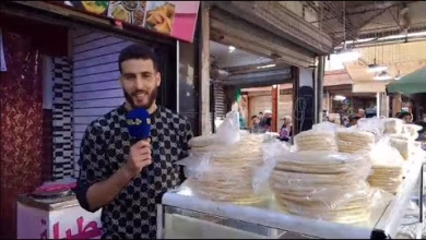 GIL24-TV البيتزا اصبحت احدى الاكلات الشعبية بوجدة缩略图