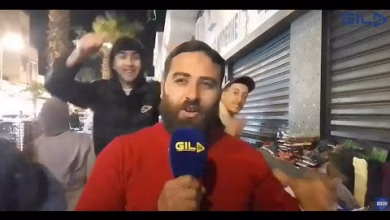 GIL24-TV وجدة .. أجواء حماسية لساكنة مدينة وجدة قبل عيد الفطر缩略图