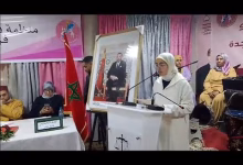 GIL24-TV لقطات من فعاليات مسابقة تجويد القرآن الكريم المنظم من قبل منظمة فتيات الانبعاث بوجدة缩略图