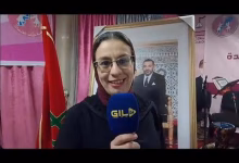 GIL24-TV الهام رزقي كاتبة منظمة فتيات الانبعاث بوجدة مسابقة اليوم تندرج في اطار سنة التطوع缩略图 GIL24-TV الهام رزقي كاتبة منظمة فتيات الانبعاث بوجدة مسابقة اليوم تندرج في اطار سنة التطوع缩略图