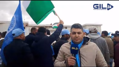 GIL24-TV حضور ساكنة جرادة تضامنا مع حالة الاستهداف التي يتعرض لها عمال قطاع النقل الحضري بوجدة缩略图